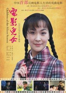 凉凉子 &#8211; 关于我的青梅竹马是痴女这件事 [94P 5V/489MB]